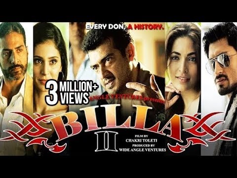 Billa 2 Hindi Dubbed Full Movie Online